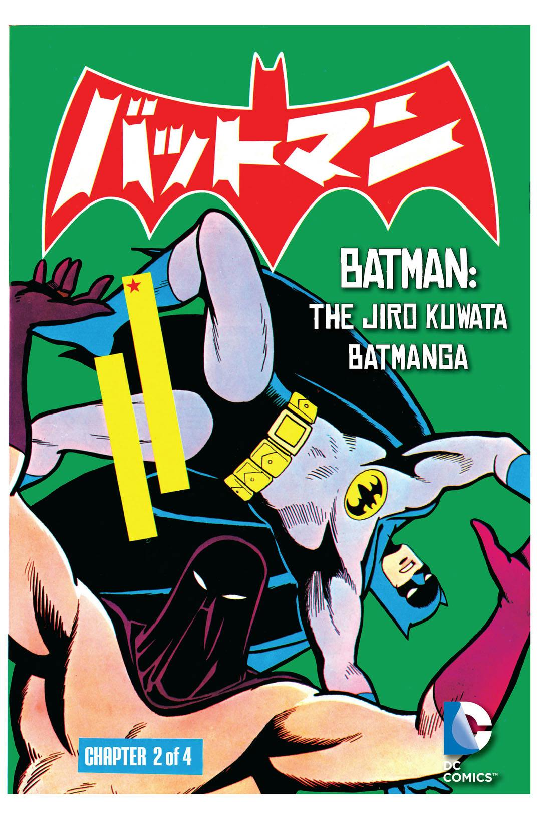 Batman: The Jiro Kuwata Batmanga #25 preview images