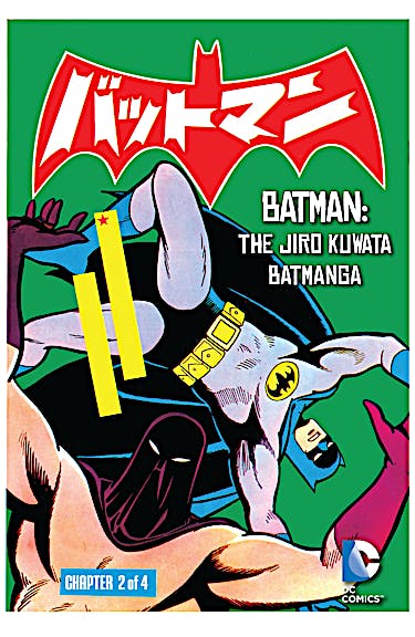 Batman: The Jiro Kuwata Batmanga #25 preview images