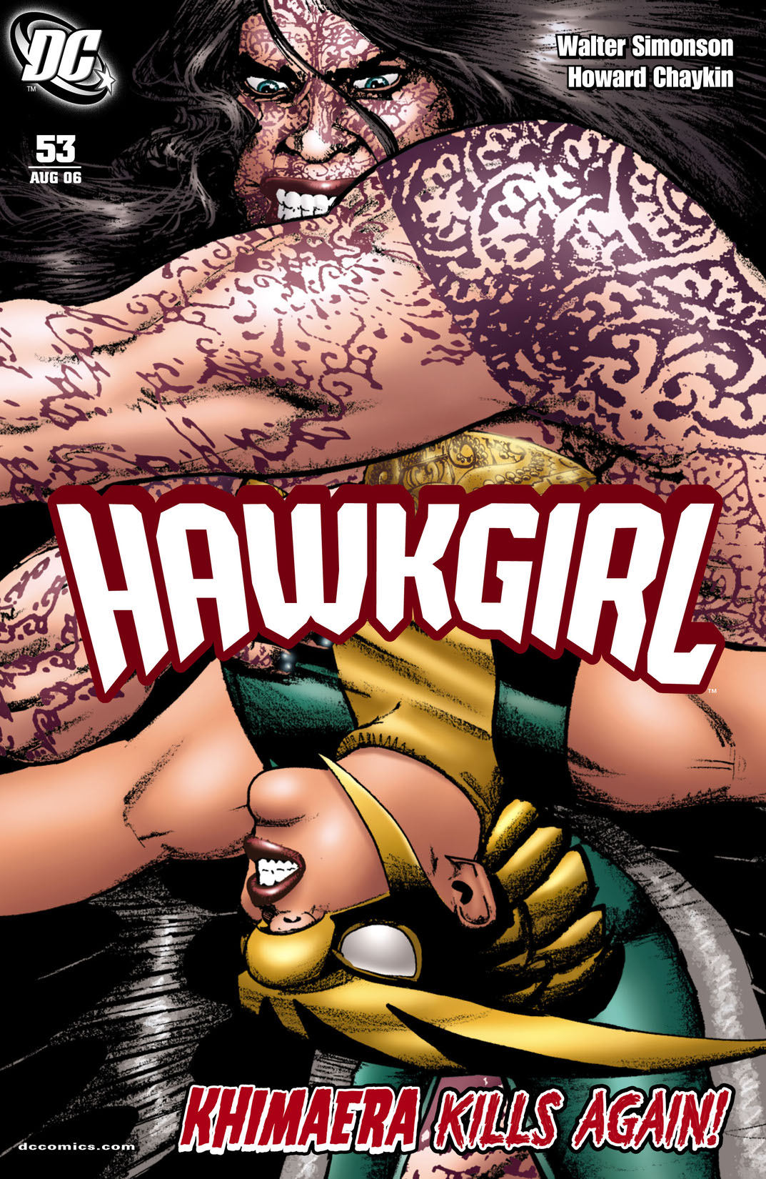 Hawkgirl #53 preview images