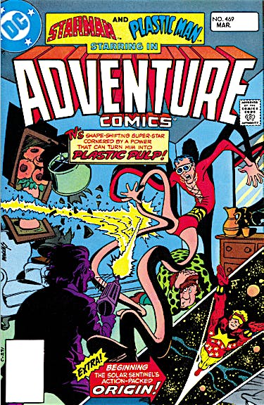 Adventure Comics (1938-) #469 preview images