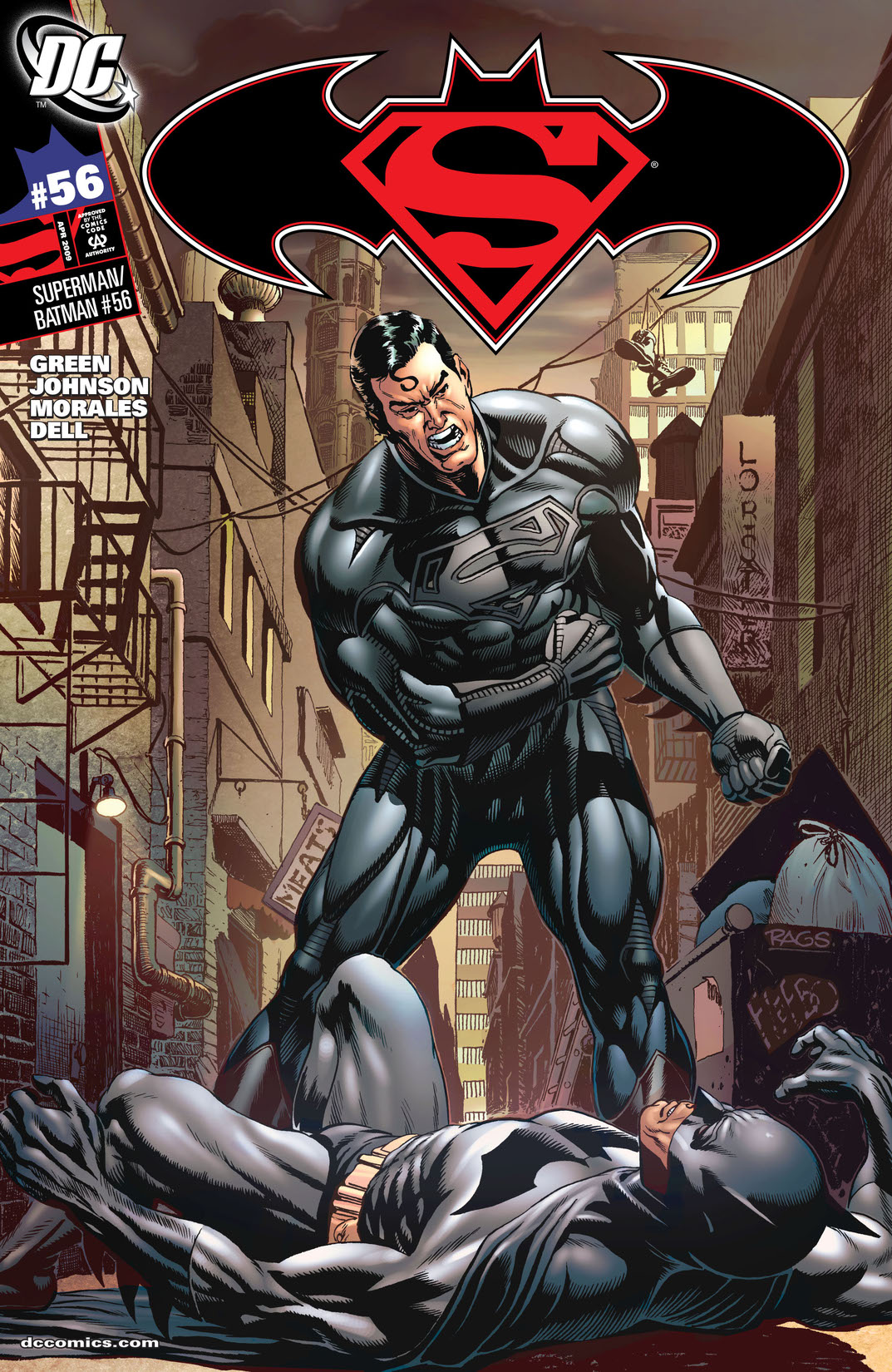 Superman/Batman #56 preview images