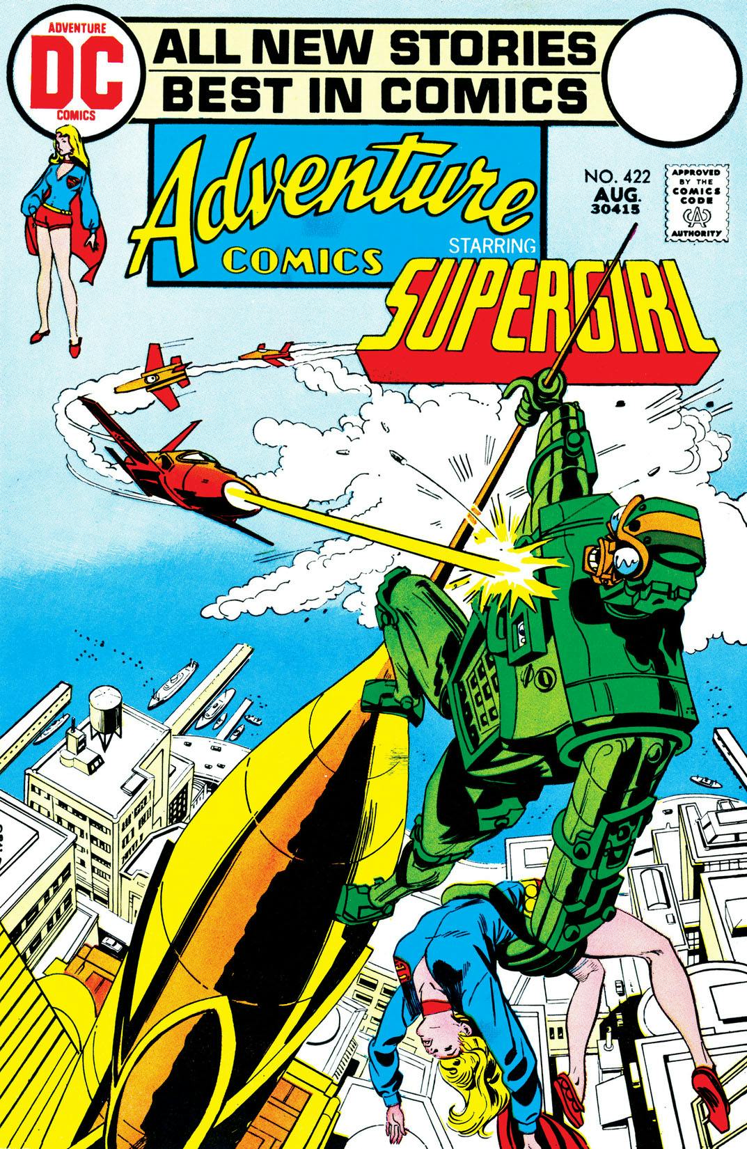 Adventure Comics (1938-) #422 preview images