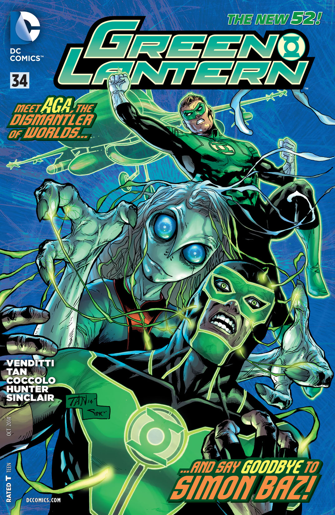 Green Lantern (2011-) #34 preview images