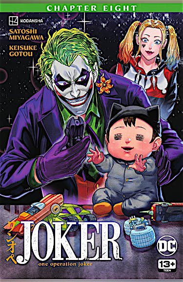 Joker: One Operation Joker #8 preview images