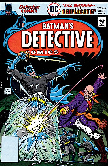 Detective Comics (1937-) #462 preview images
