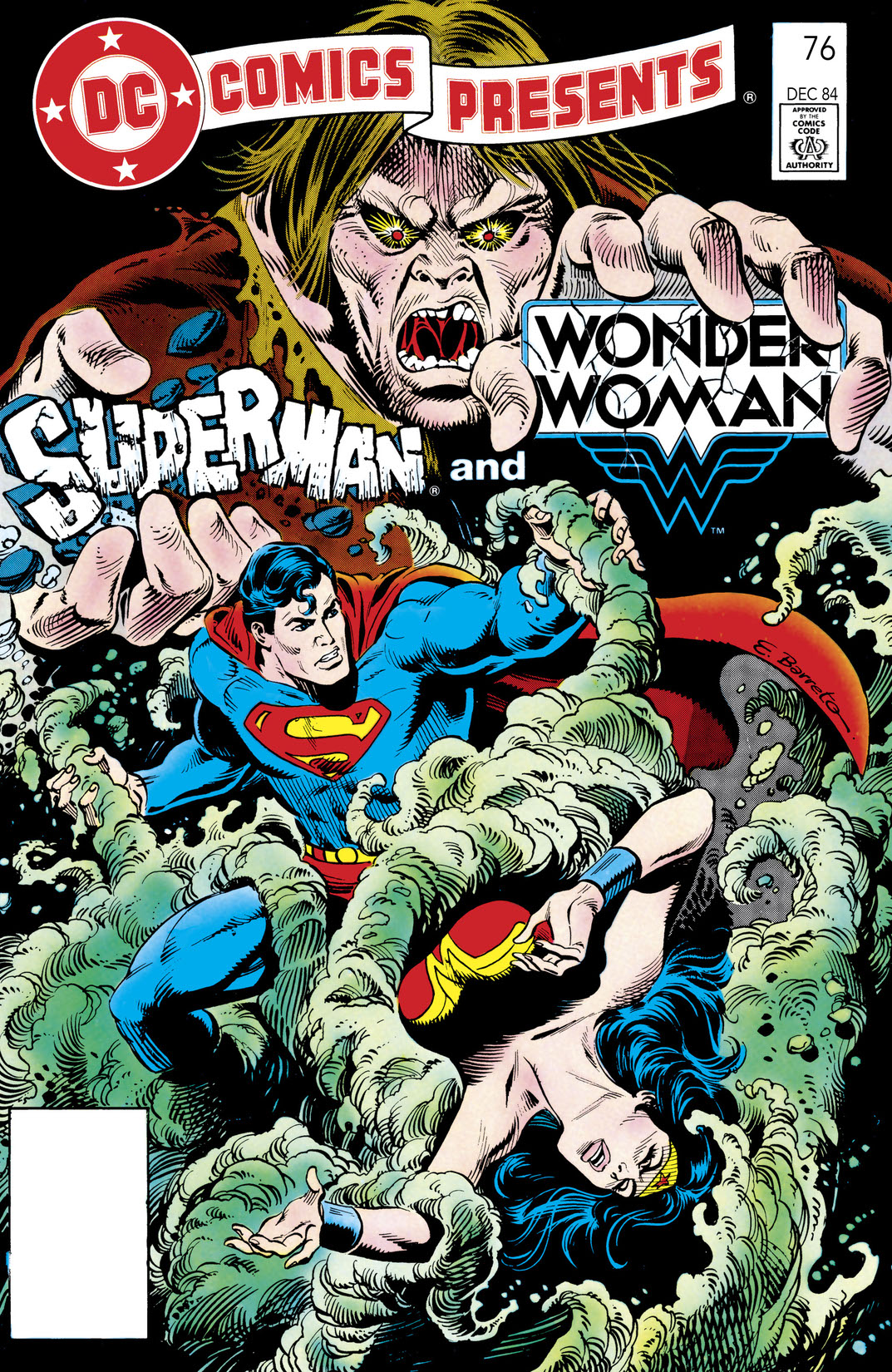 DC Comics Presents (1978-1986) #76 preview images