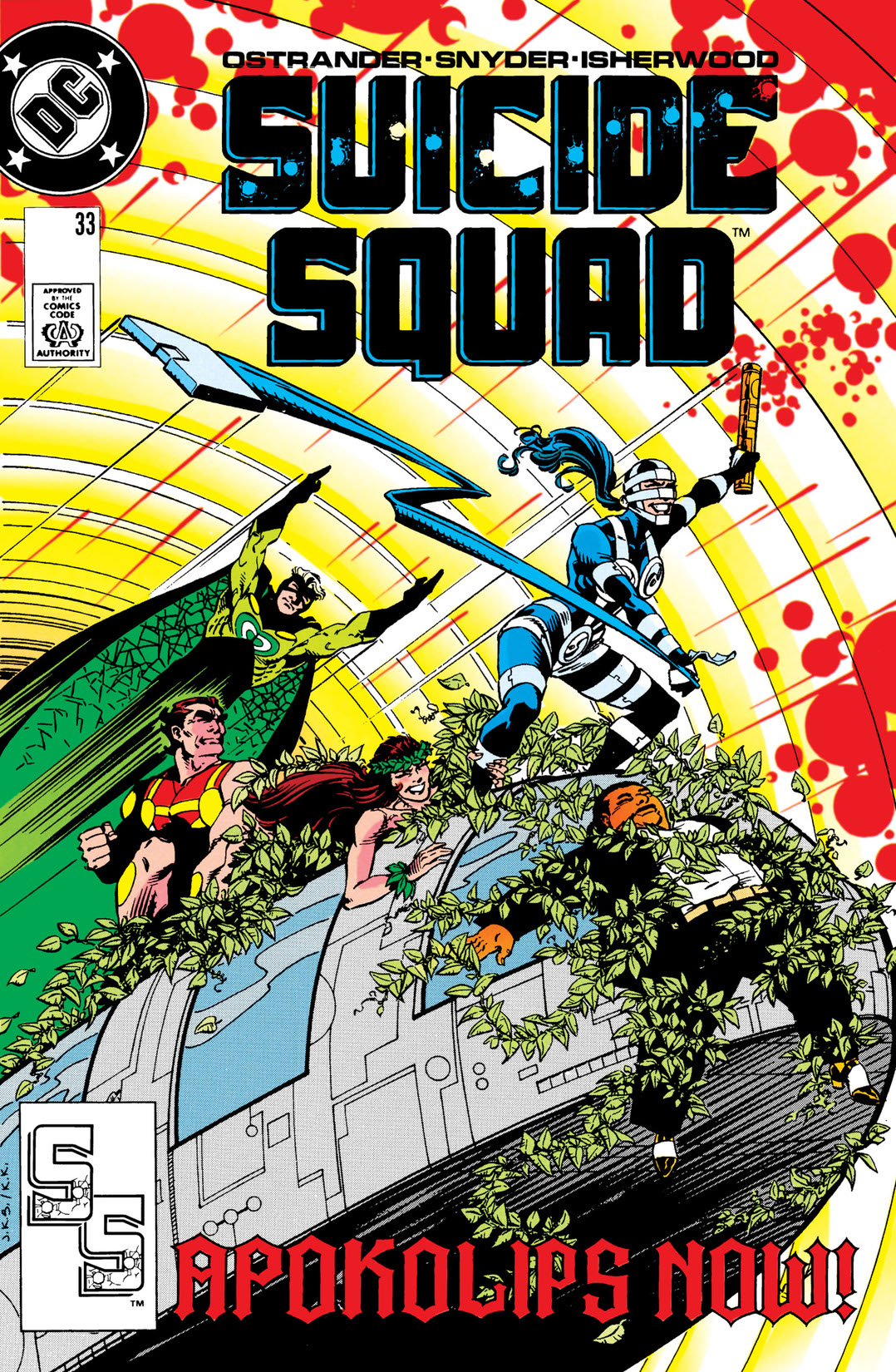 Suicide Squad (1987-) #33 preview images
