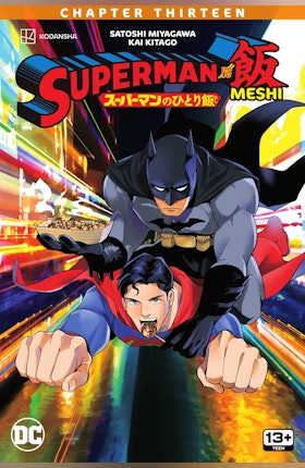 Superman vs. Meshi #13