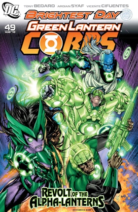 Green Lantern Corps (2006-) #49