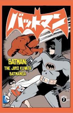 Batman: The Jiro Kuwata Batmanga #8