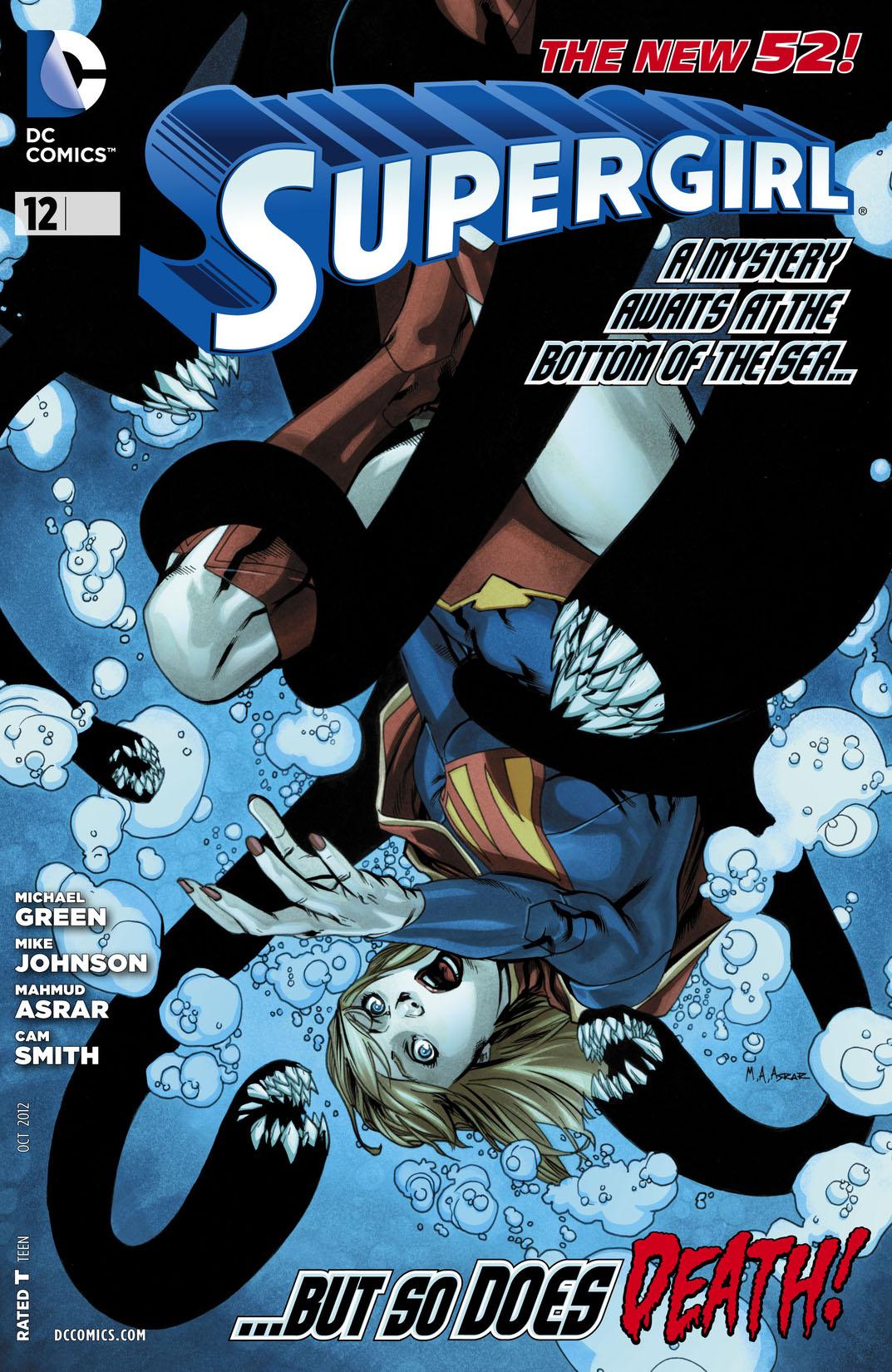 Supergirl (2011-) #12 preview images