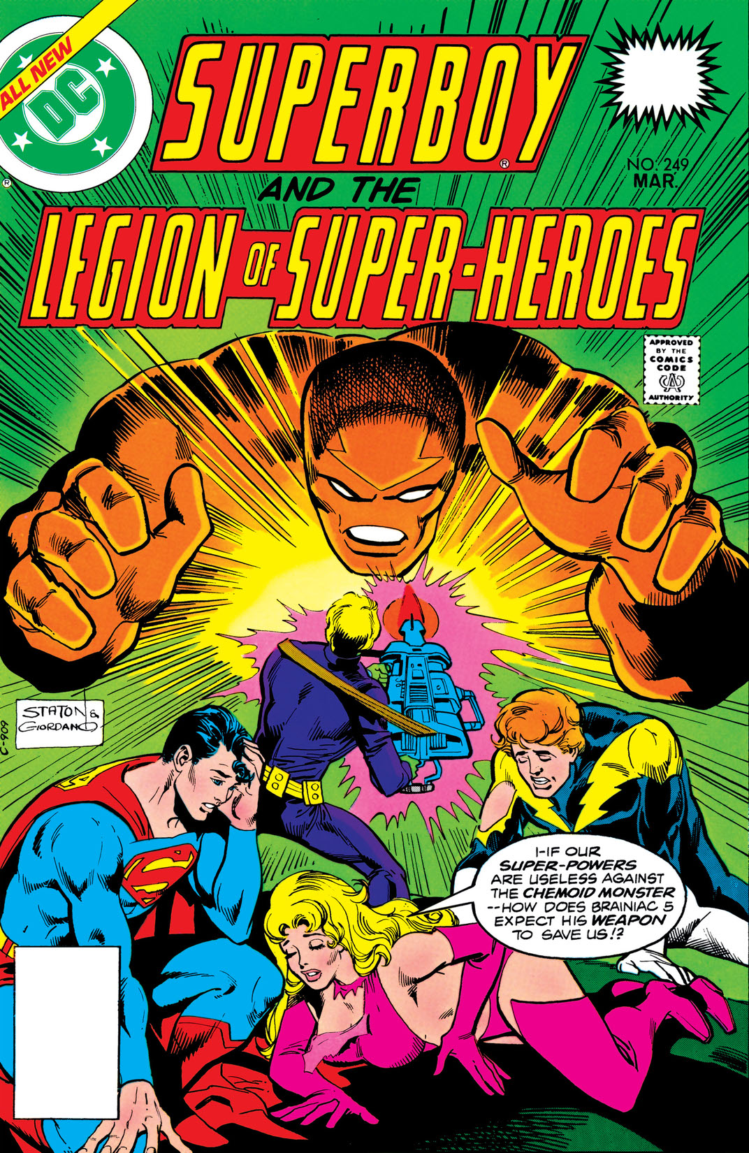 Superboy and the Legion of Super-Heroes (1977-) #249 preview images