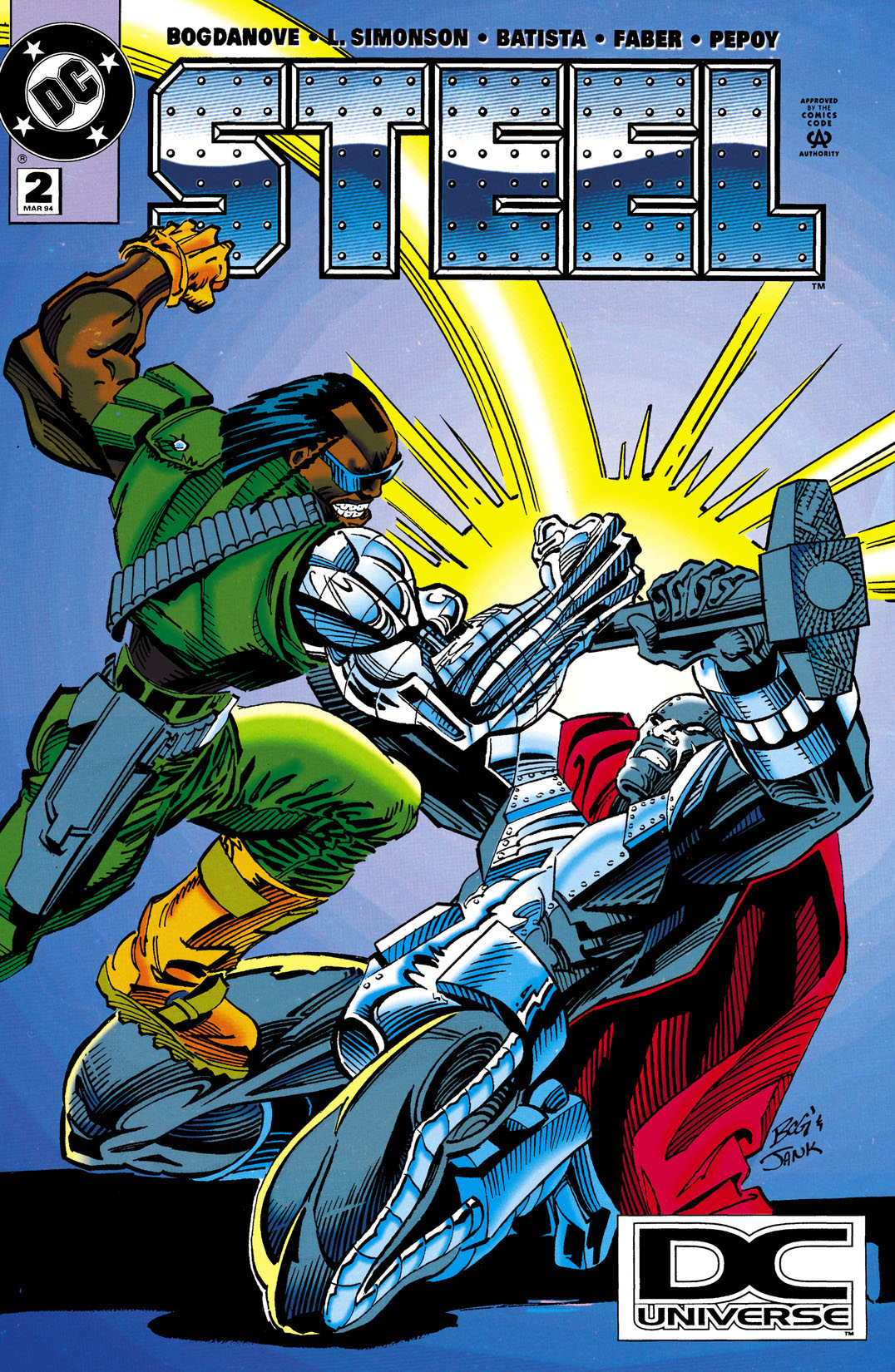 Steel (1994-) #2 preview images