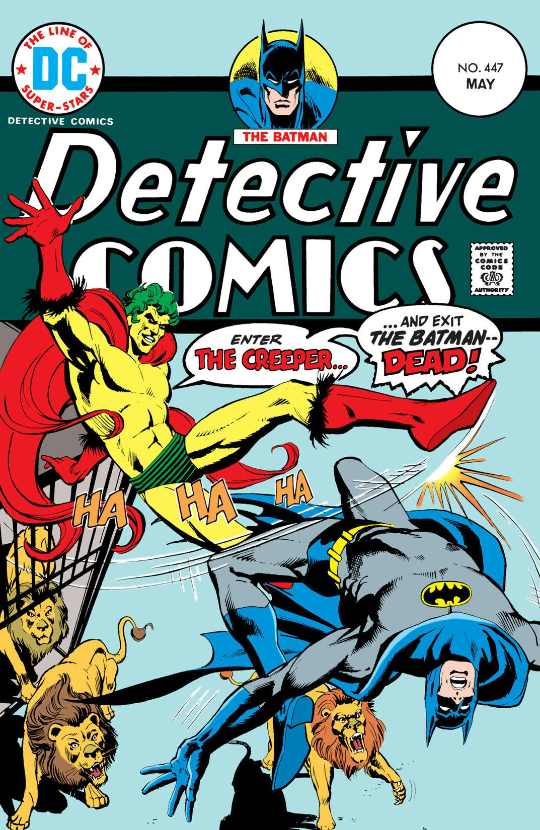 Detective Comics (1937-) #447 preview images