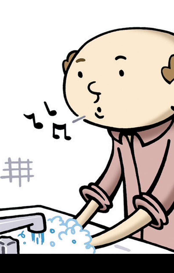 MAD SHORT CUTS - DC Go! Edition #37 preview images