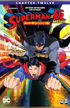 Superman vs. Meshi #12