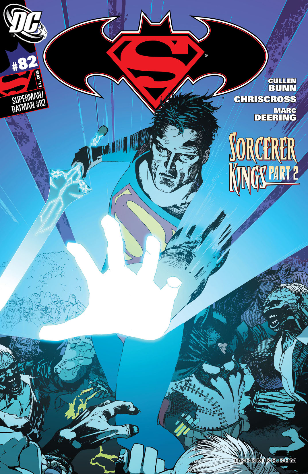 Superman/Batman #82 preview images
