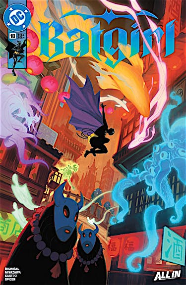 Batgirl #18 preview images