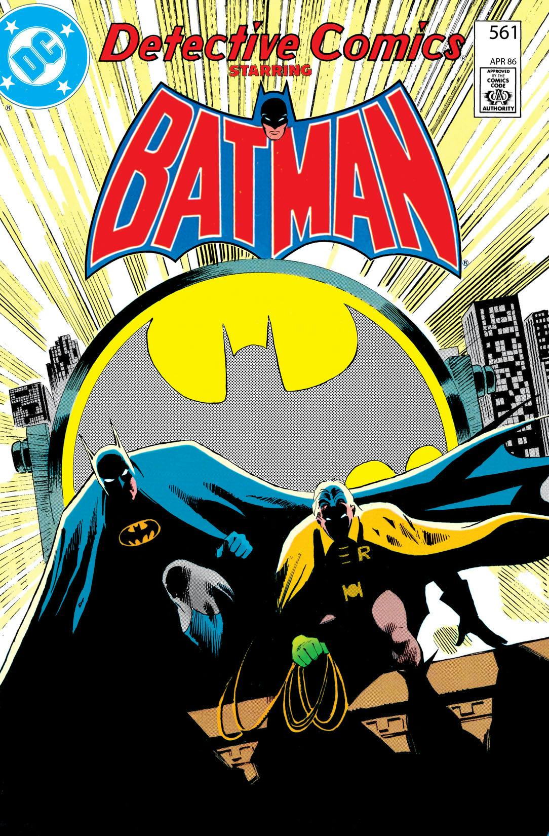 Detective Comics (1937-) #561 preview images