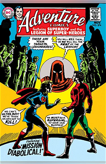 Adventure Comics (1938-) #374 preview images