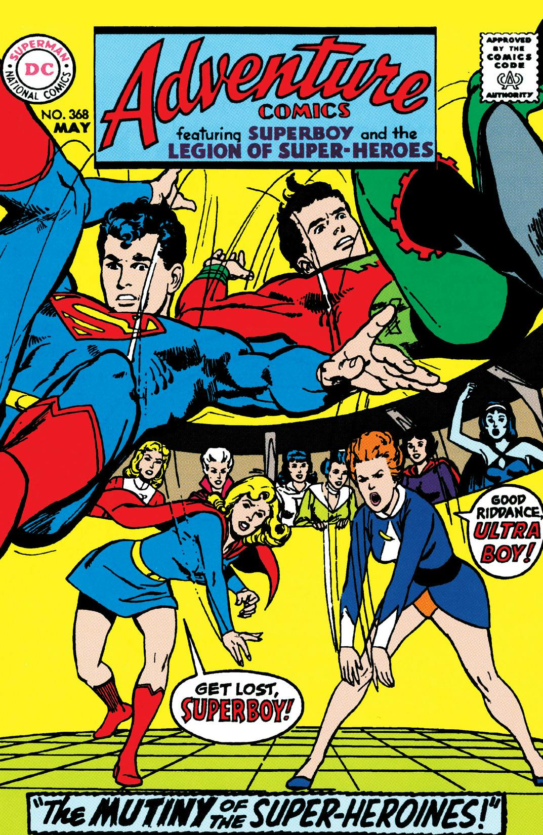 Adventure Comics (1938-) #368 preview images