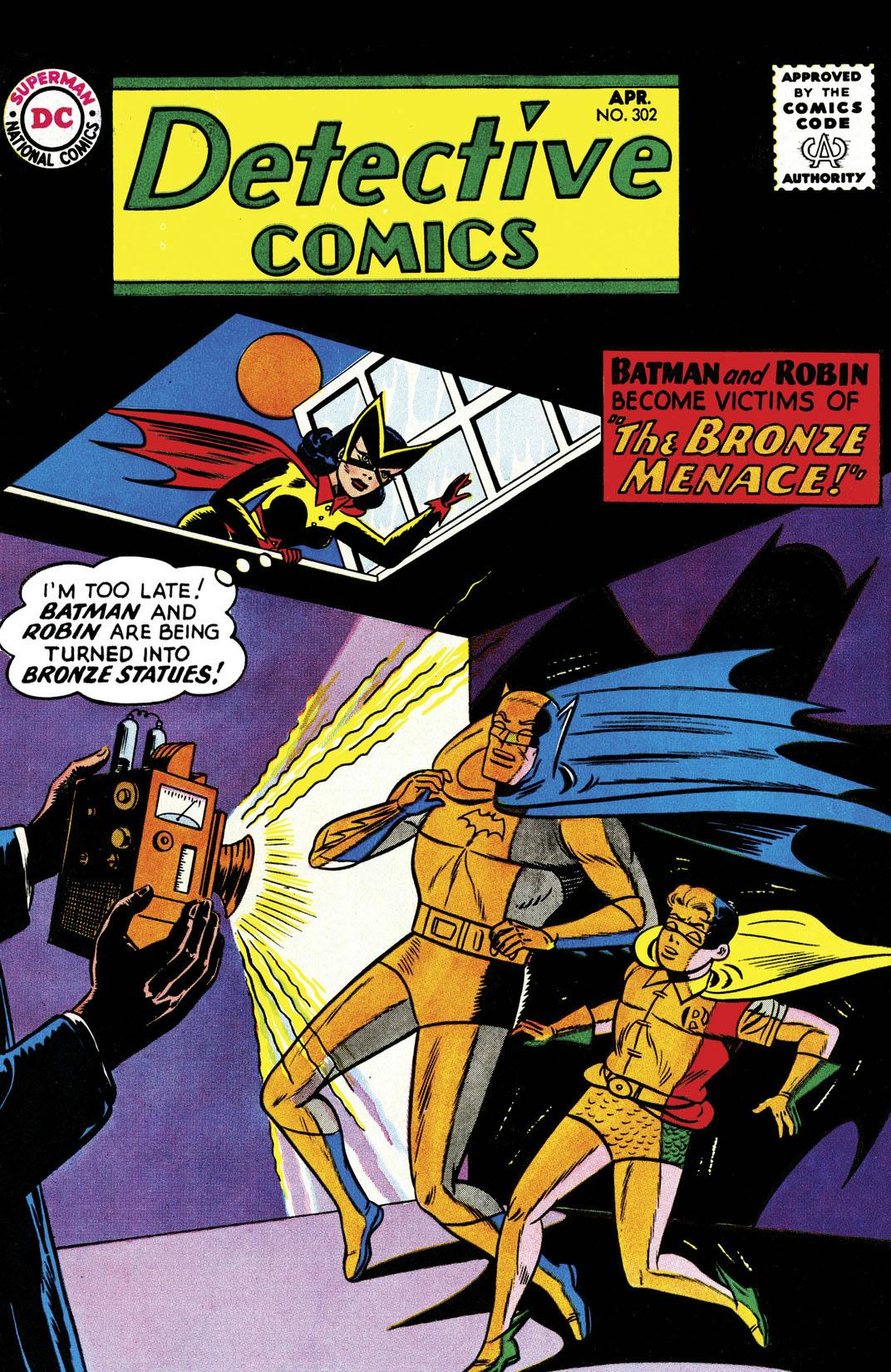 Detective Comics (1937-) #302 preview images