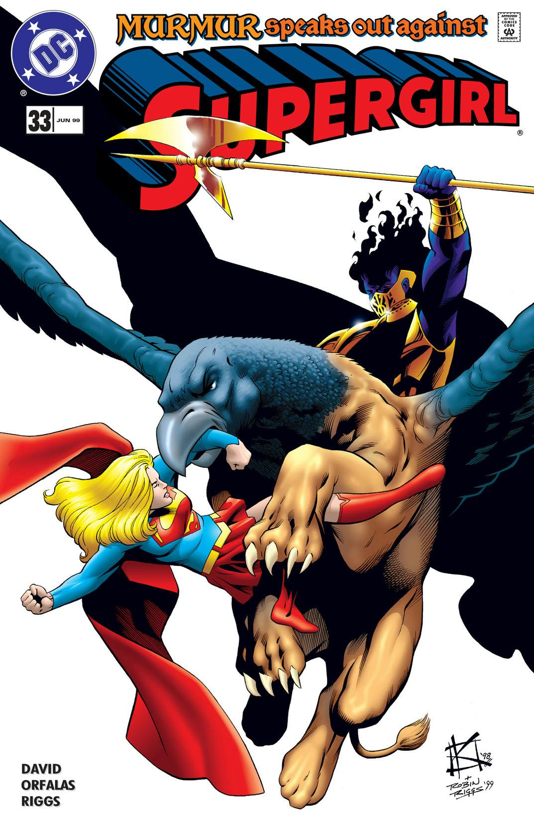 Supergirl (1996-) #33 preview images