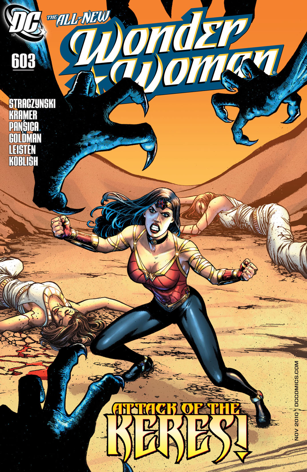 Wonder Woman (2006-) #603 preview images