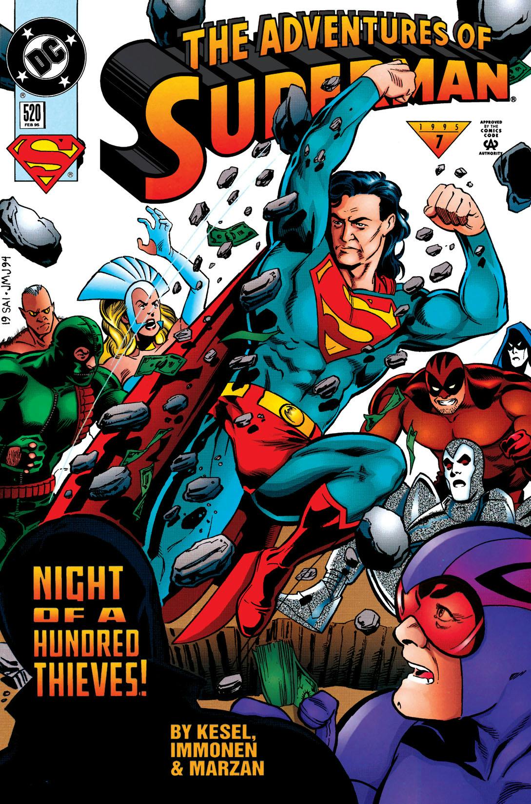 Adventures of Superman (1987-) #520 preview images