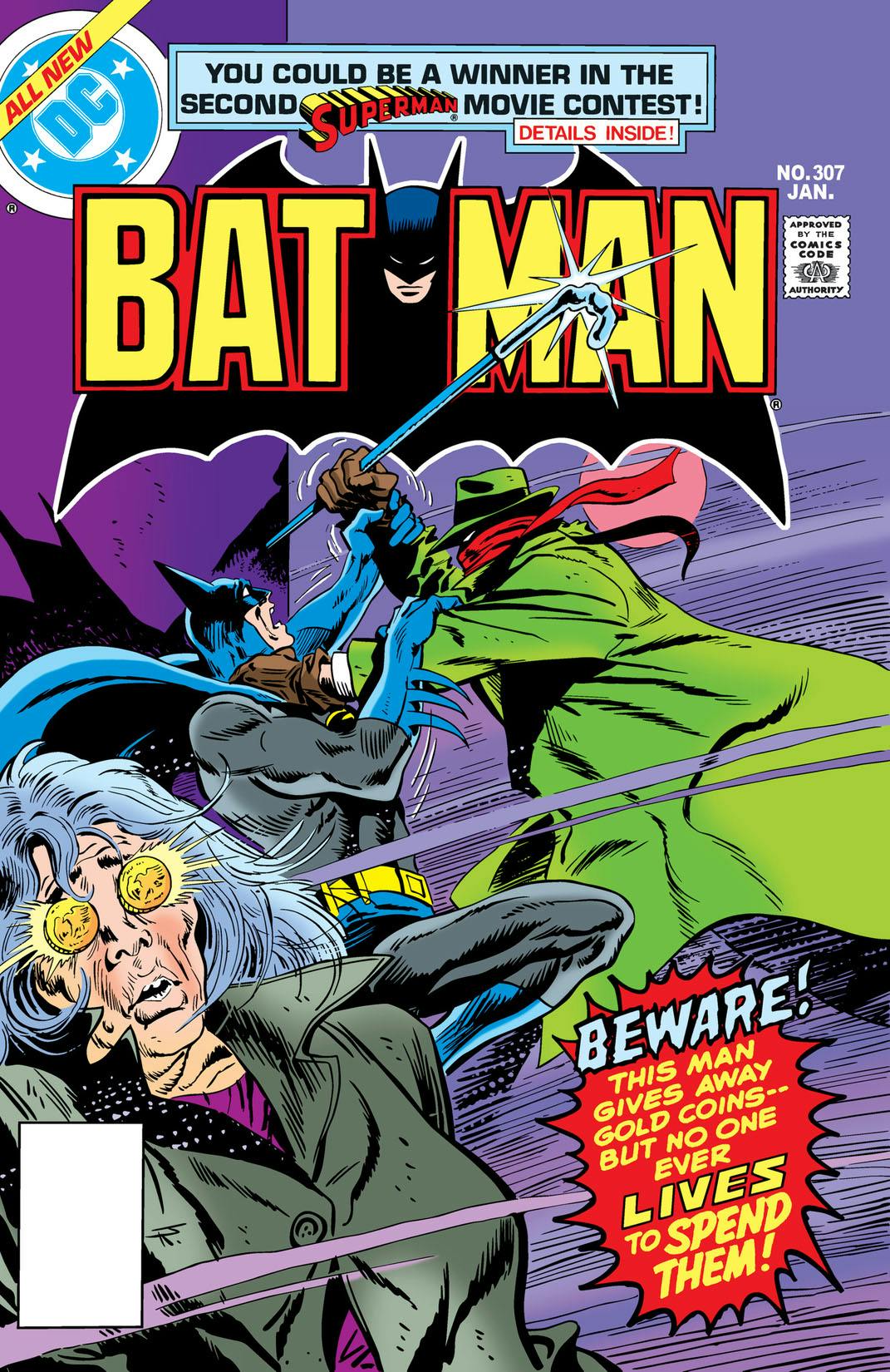 Batman (1940-) #307 preview images