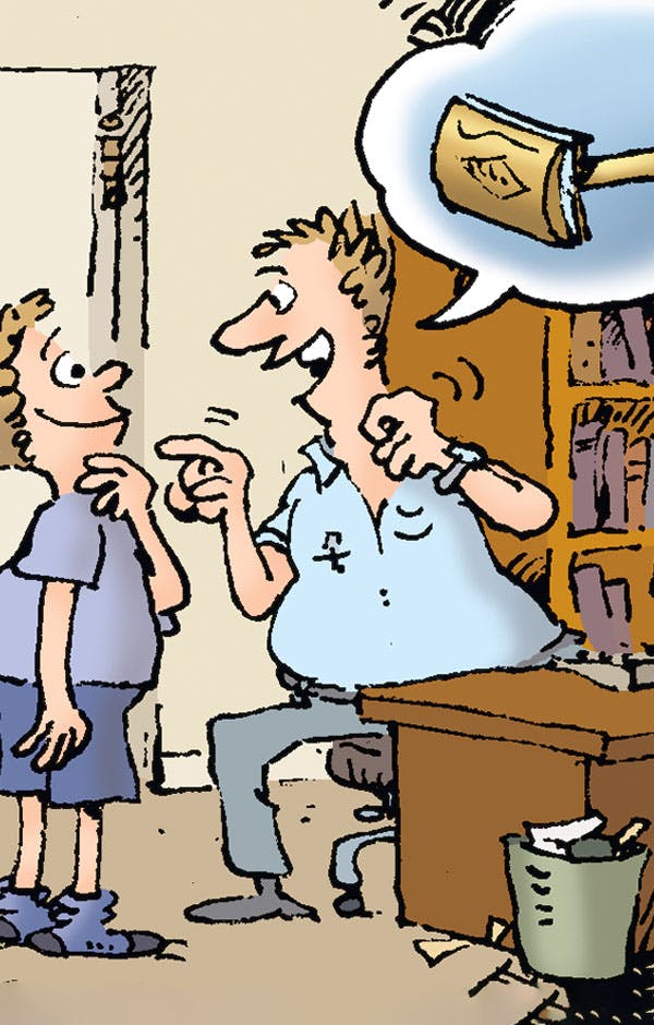 MAD - Look At - DC Go! Edition #69