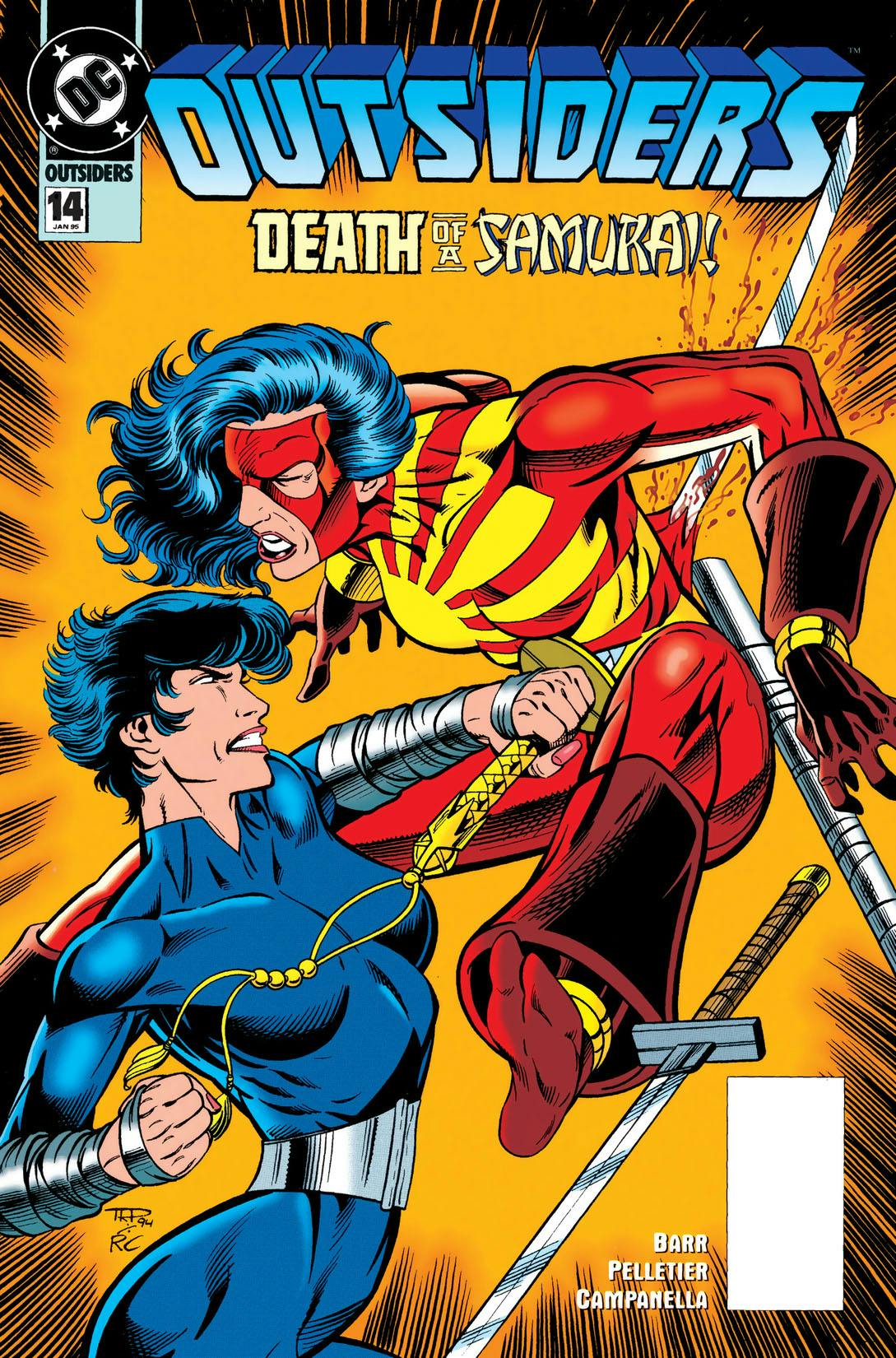 Outsiders (1993-1995) #14 preview images