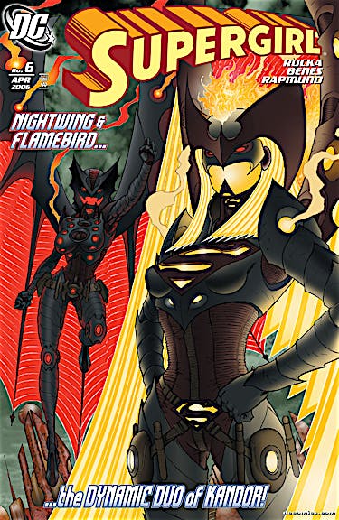 Supergirl (2005-) #6 preview images