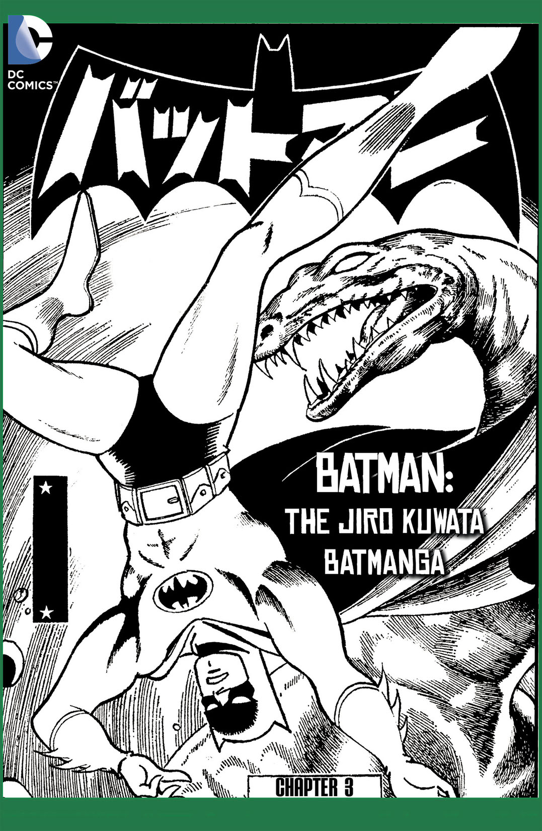 Batman: The Jiro Kuwata Batmanga #37 preview images