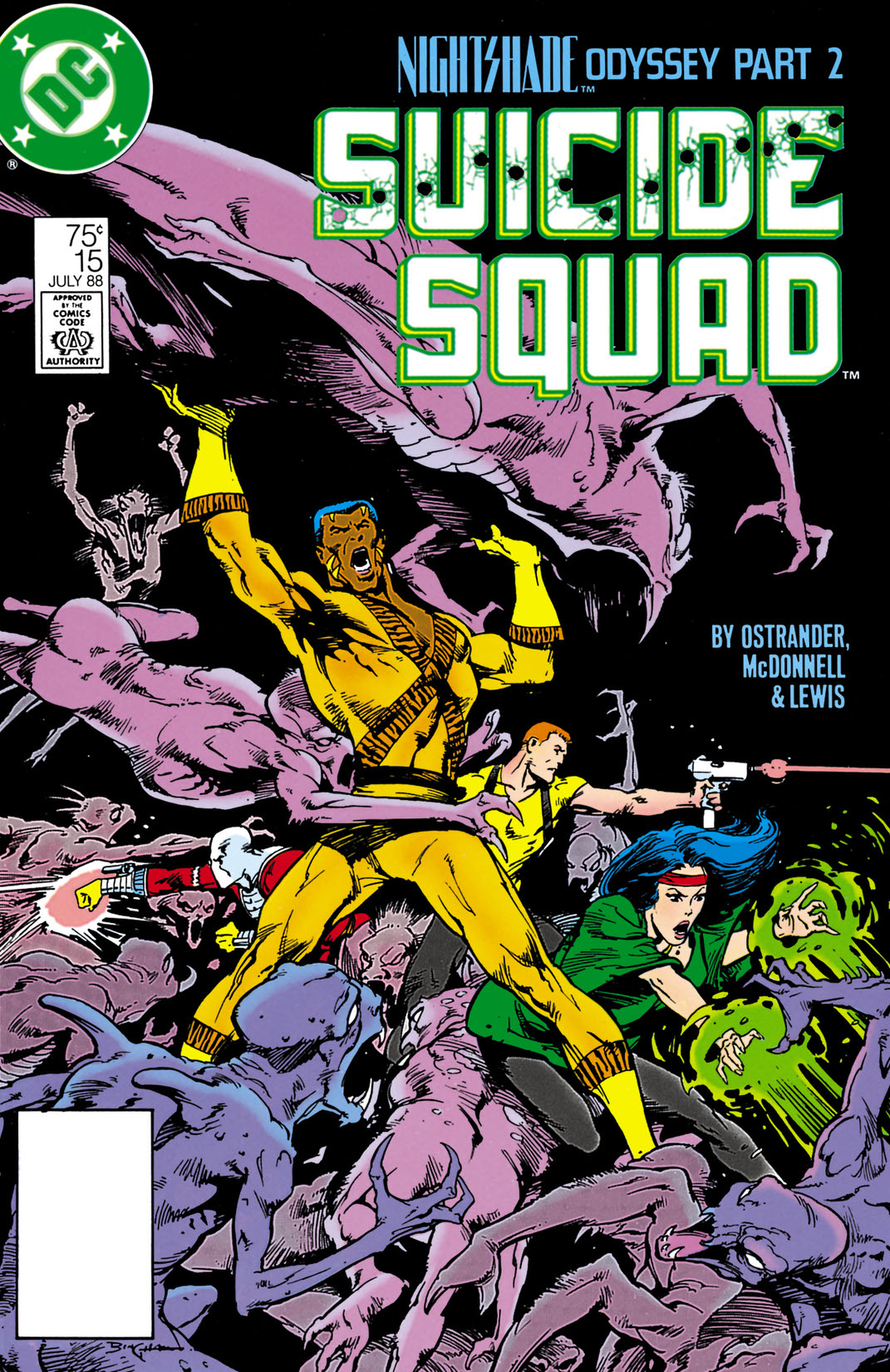 Suicide Squad (1987-) #15 preview images