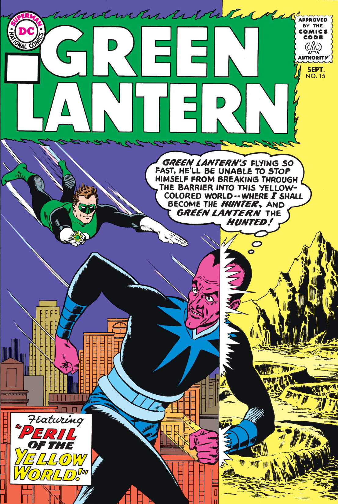 Green Lantern (1960-) #15 preview images