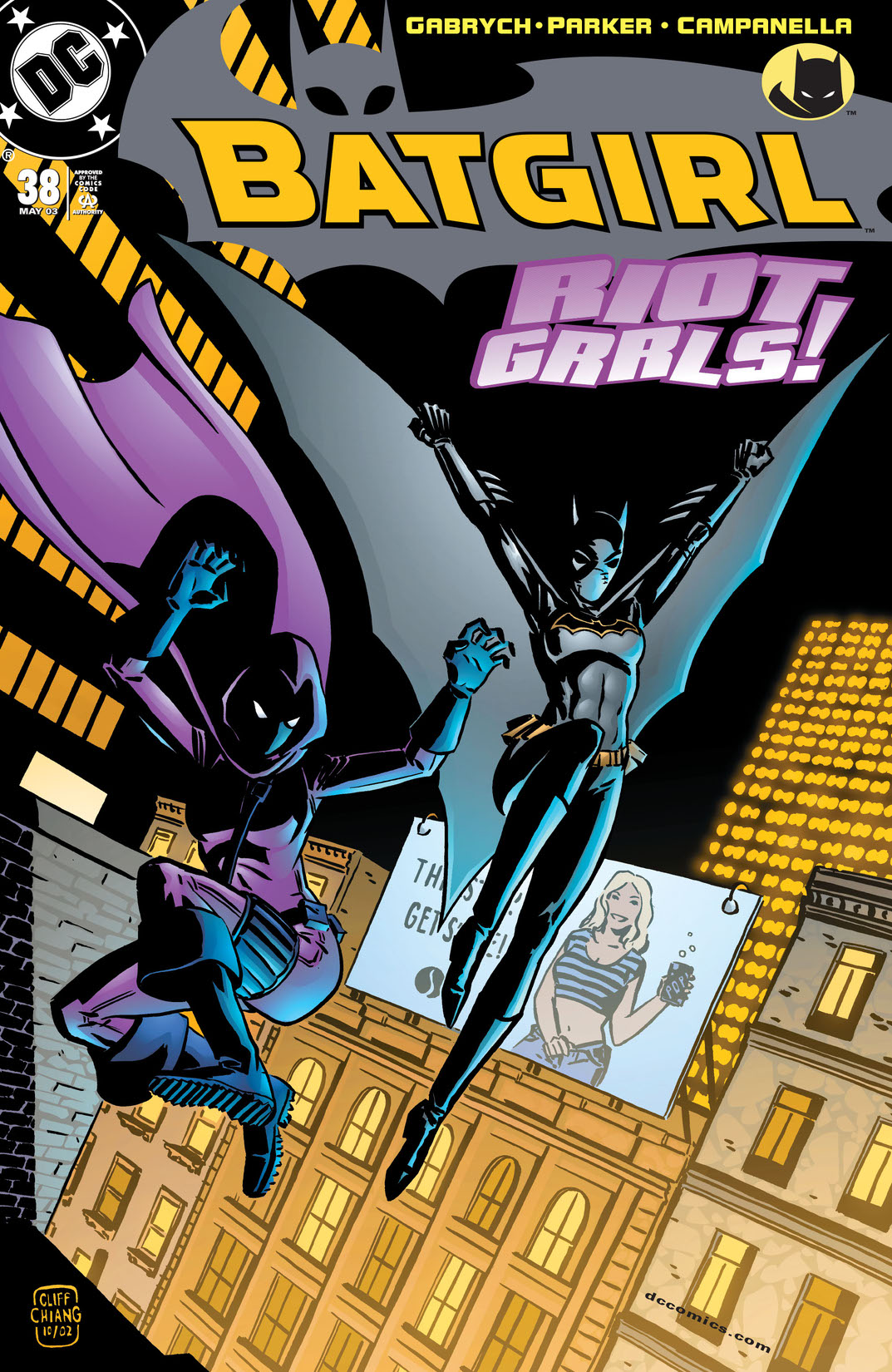 Batgirl (2000-) #38 preview images
