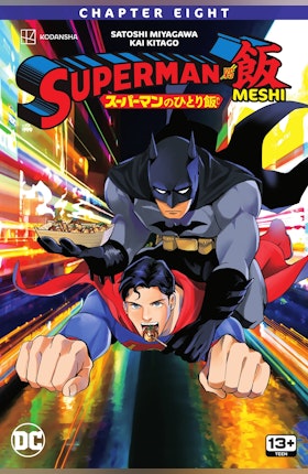 Superman vs. Meshi #8