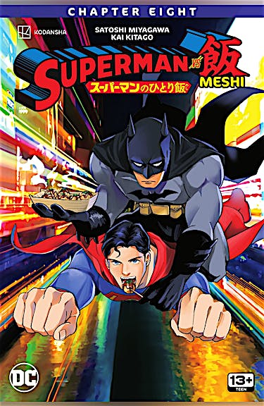 Superman vs. Meshi #8 preview images