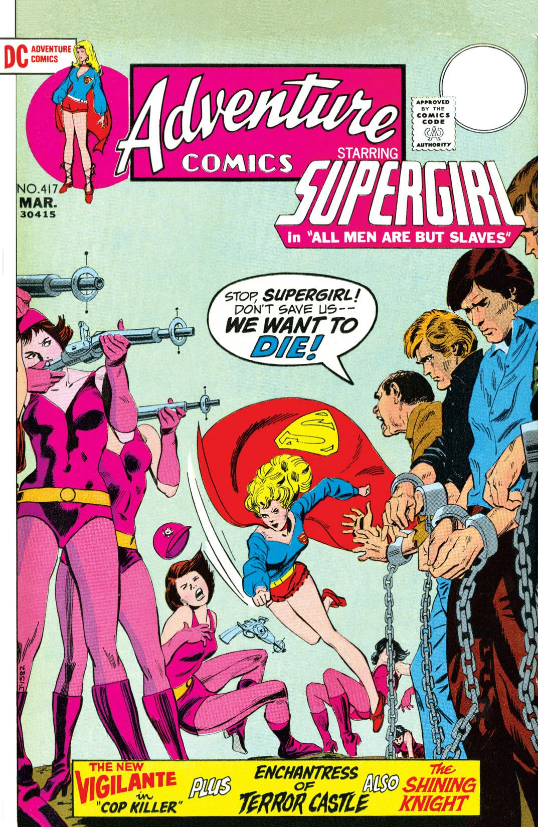 Adventure Comics (1938-) #417 preview images