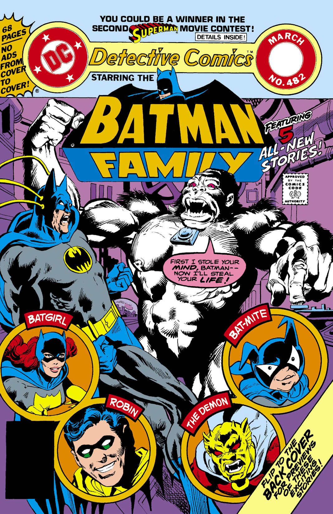 Detective Comics (1937-) #482 preview images