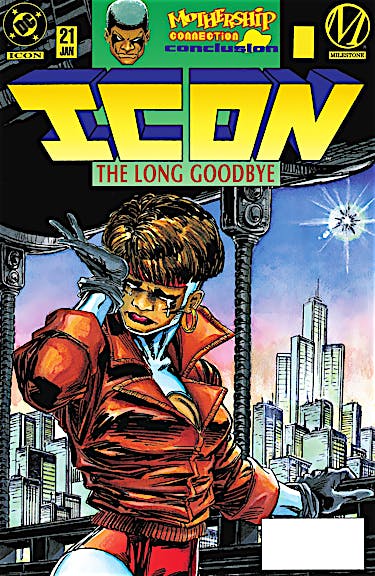 Icon #21 preview images