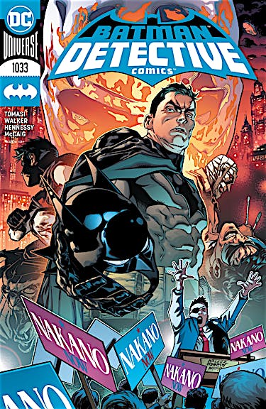 Detective Comics (2016-) #1033 preview images