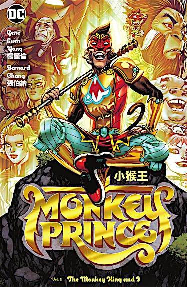 Monkey Prince Vol. 2: The Monkey King and I preview images