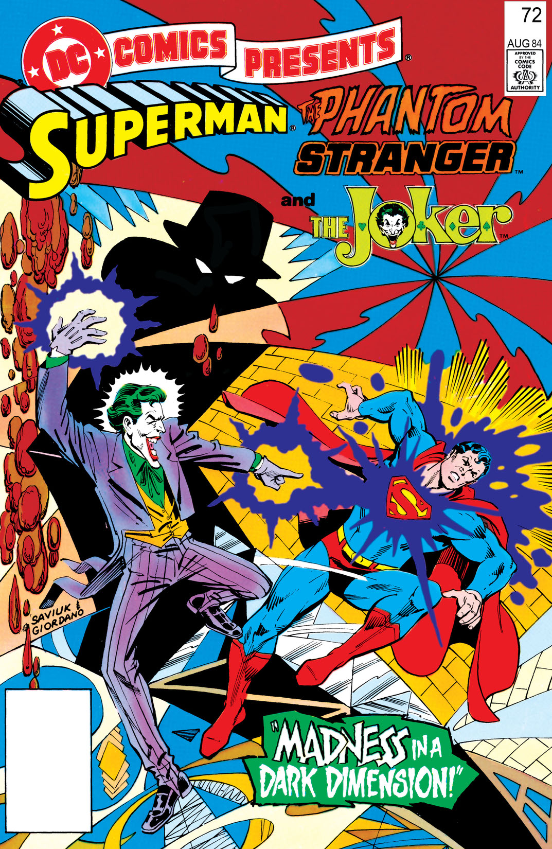 DC Comics Presents (1978-1986) #72 preview images