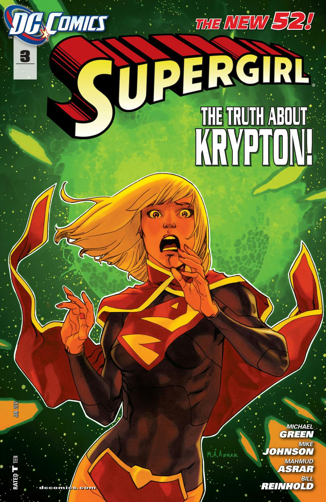 Supergirl (2011-) #3 preview images