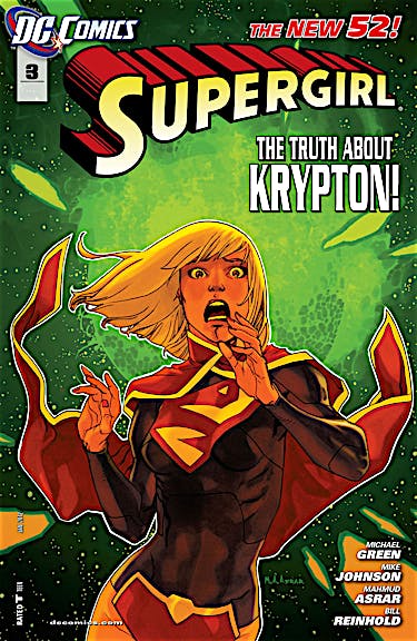 Supergirl (2011-) #3 preview images