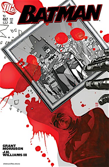 Batman (2010-) #667 preview images