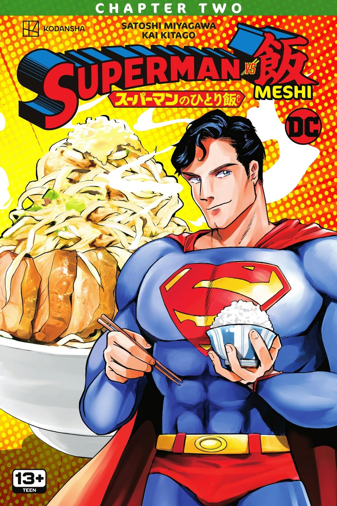 Superman vs. Meshi #2