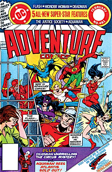 Adventure Comics (1938-) #461 preview images